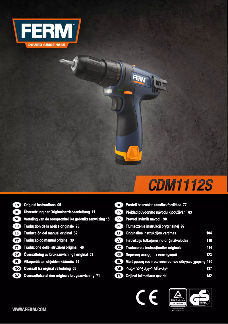 Image de la première page du manuel de l'appareil CDM1112S