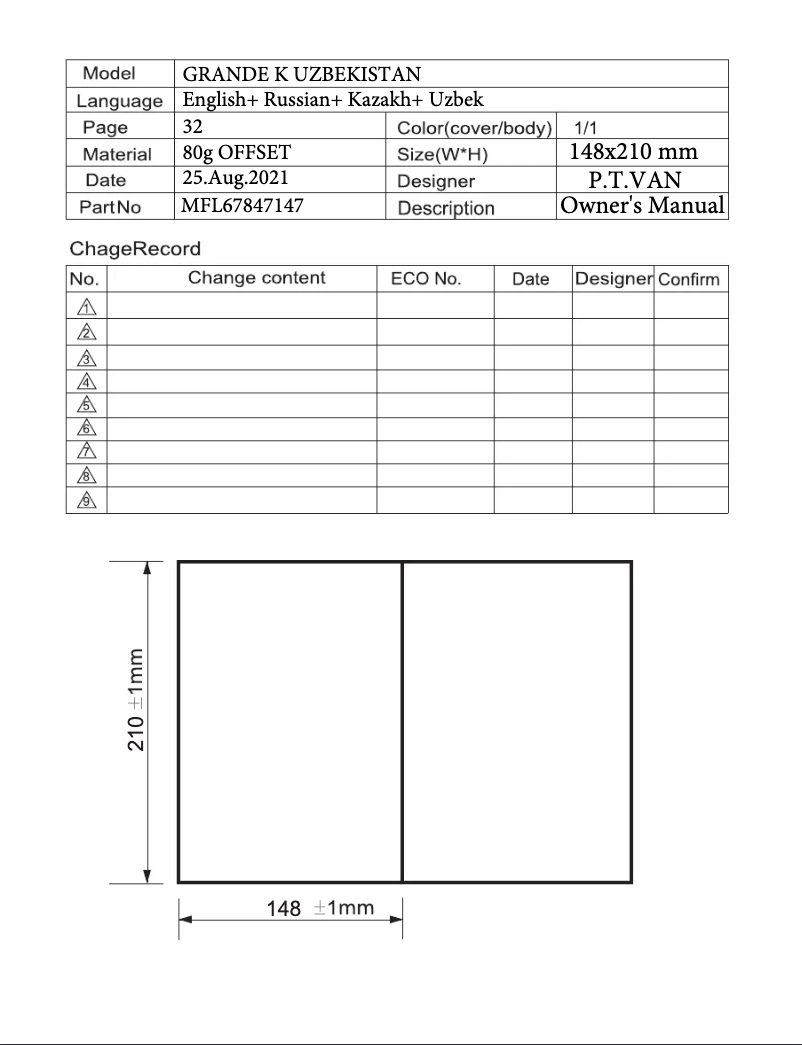 Page 1 de la notice Manuel utilisateur LG VK69662N