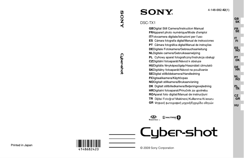 Page 1 de la notice Manuel utilisateur Sony Cybershot DSC-TX1