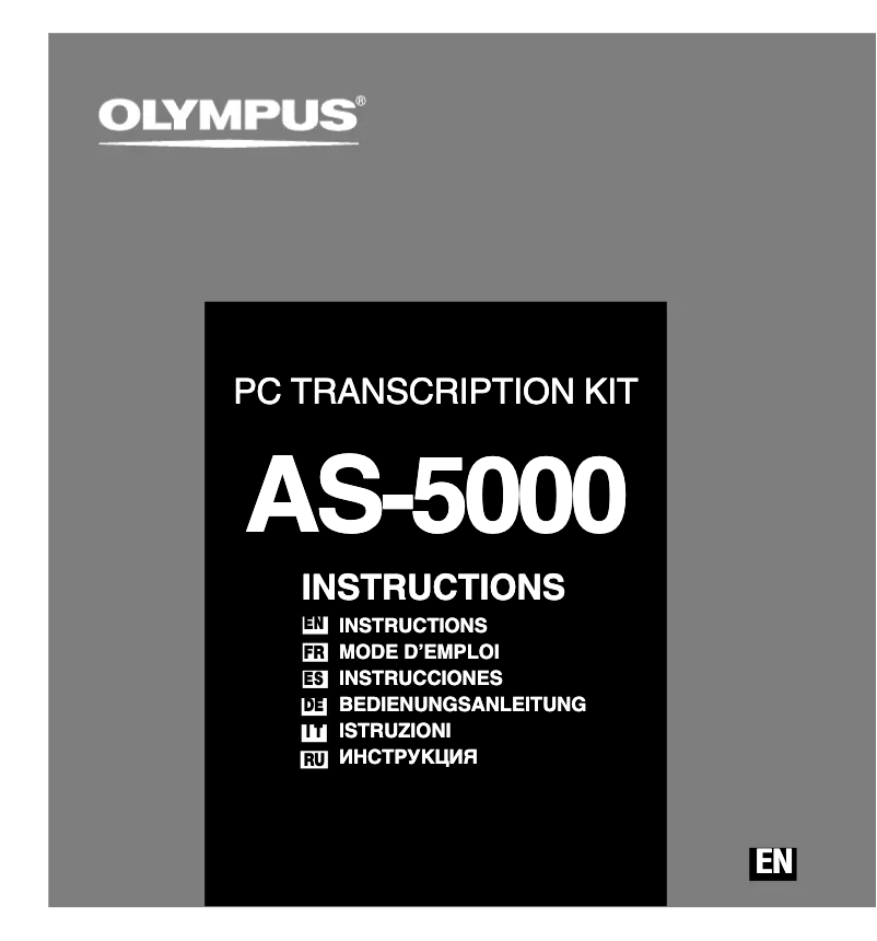 Page 1 de la notice Manuel utilisateur Olympus AS-5000