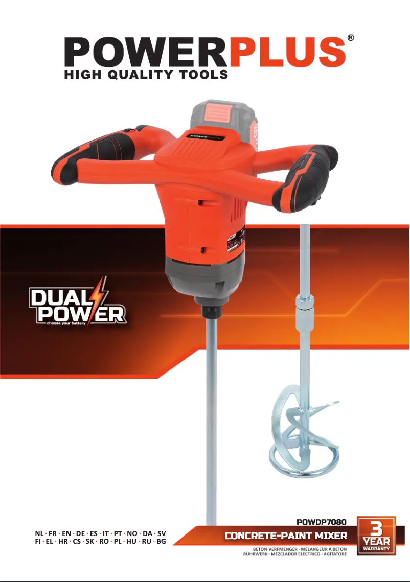 Image de la première page du manuel de l'appareil POWDP7080