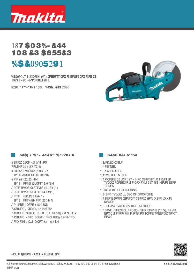 Image de la première page du manuel de l'appareil DCE090