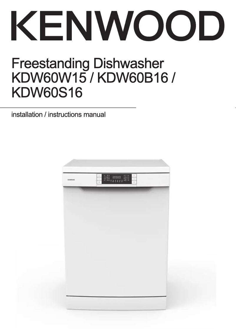 Page 1 de la notice Manuel utilisateur Kenwood KDW60S16