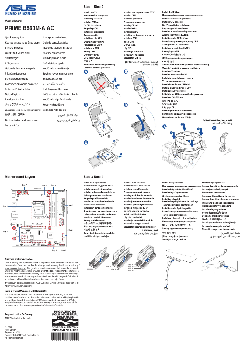 Page n°1 - Guide de démarrage rapide Asus Prime B560M-A AC