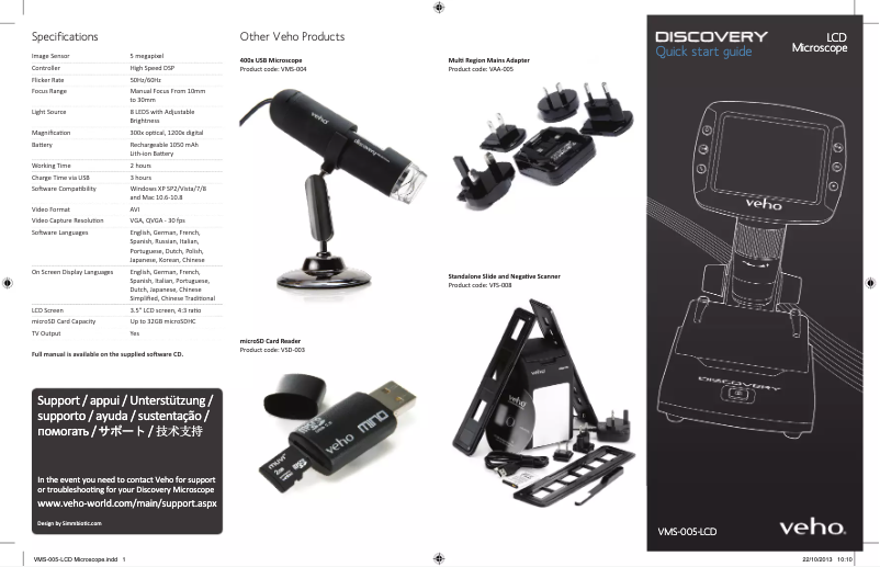 Page 1 de la notice Manuel utilisateur Veho VMS-005-LCD