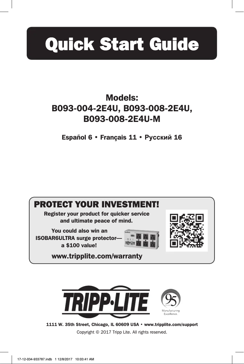 Imagen de la primera página del manual del dispositivo B093-008-2E4U