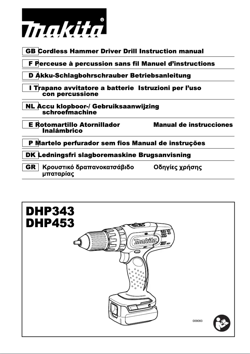 Page 1 de la notice Manuel utilisateur Makita DHP453RYX2