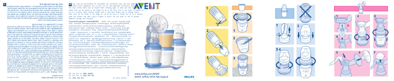 Image de la première page du manuel de l'appareil AVENT SCF616