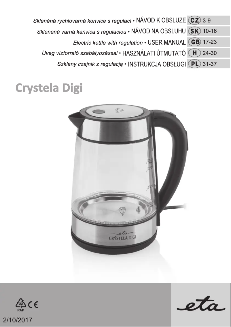 Image de la première page du manuel de l'appareil Crystela Digi