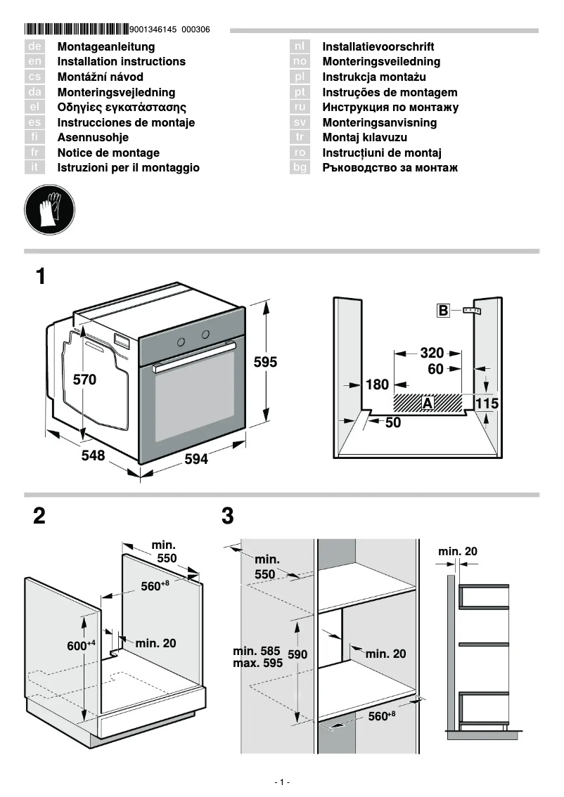 Image de la première page du manuel de l'appareil HB334A0S0