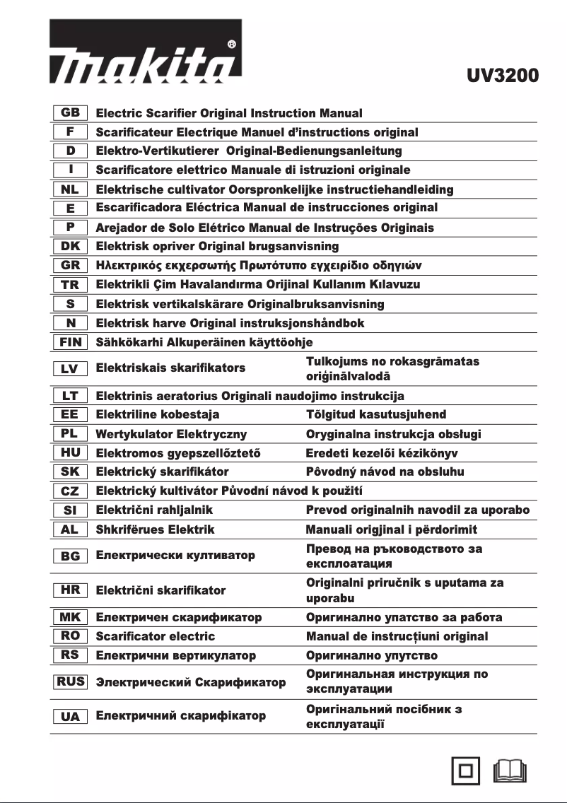 Page 1 de la notice Manuel utilisateur Makita UV3200