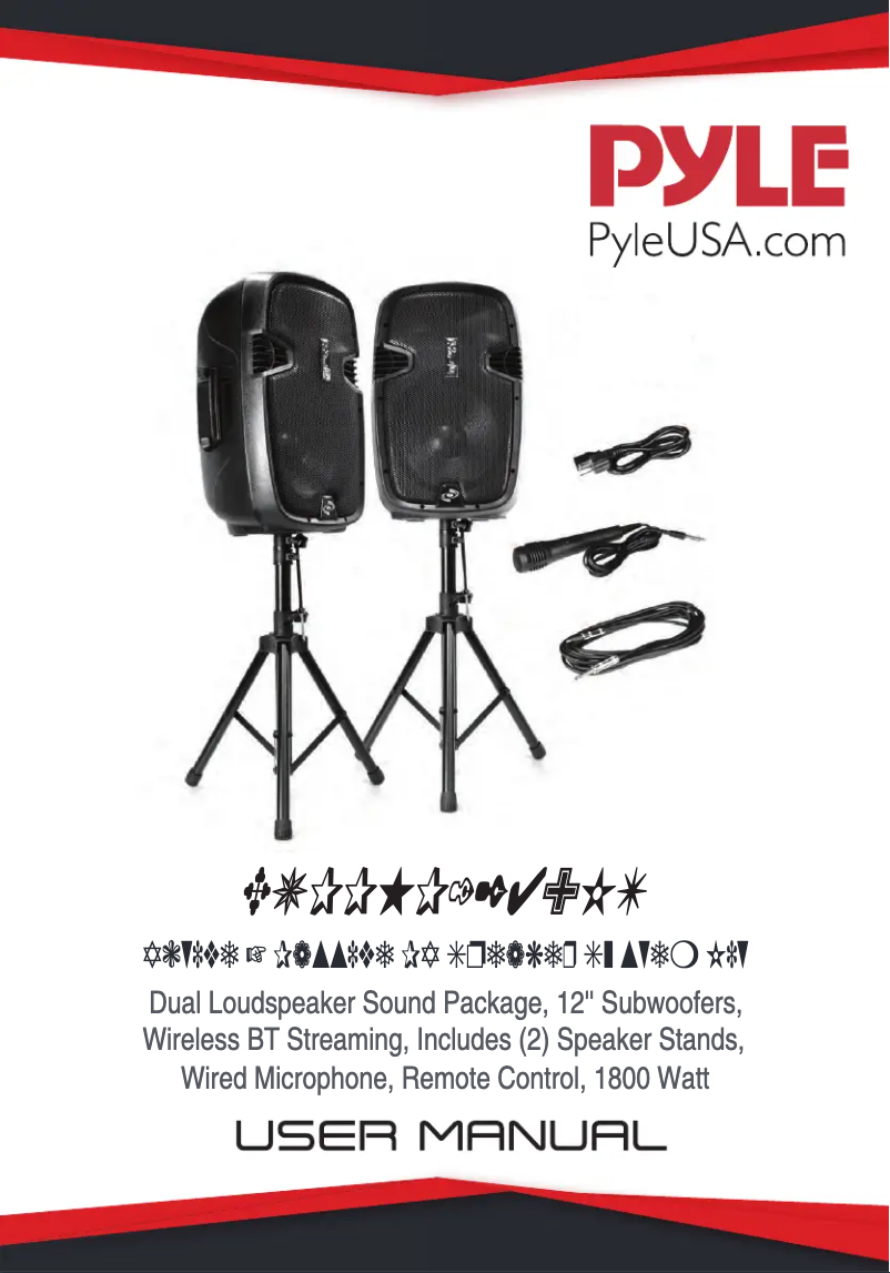 Page 1 de la notice Manuel utilisateur Pyle PPHP1249KT.5