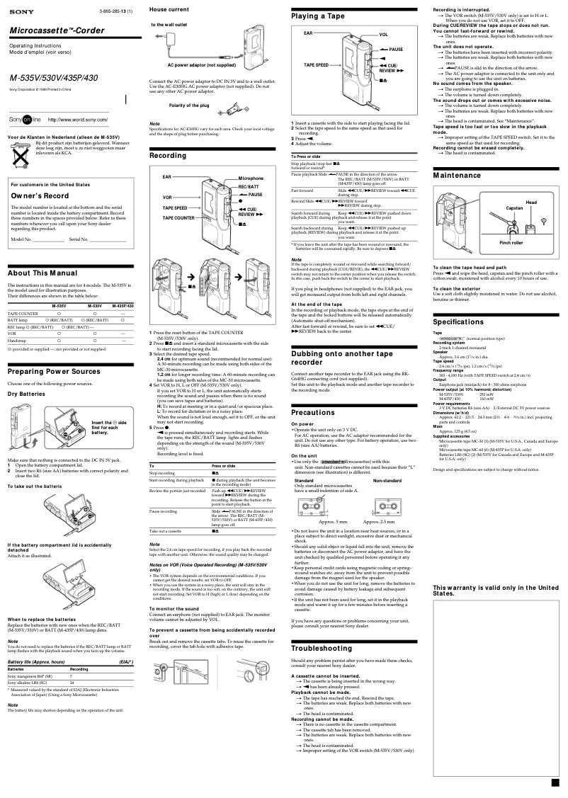 Image de la première page du manuel de l'appareil M-530V