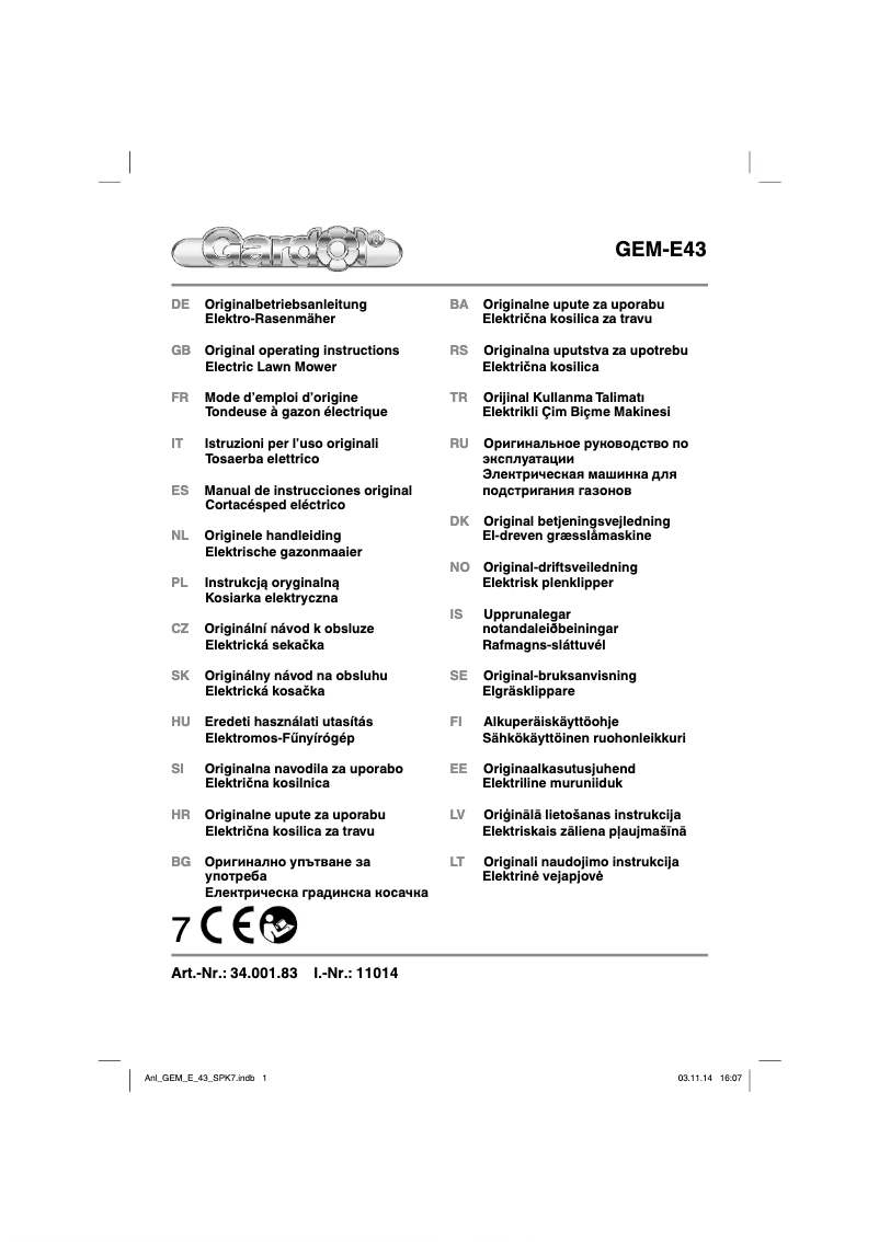 Page 1 de la notice Manuel utilisateur Gardol GEM-E43