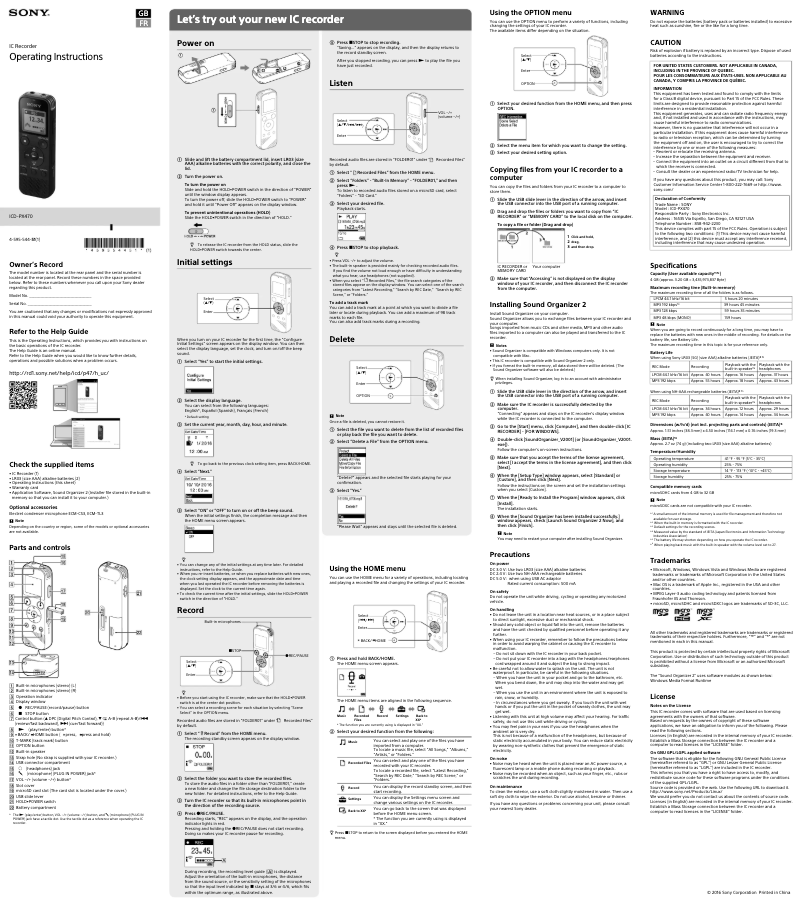 Image de la première page du manuel de l'appareil ICD-PX470