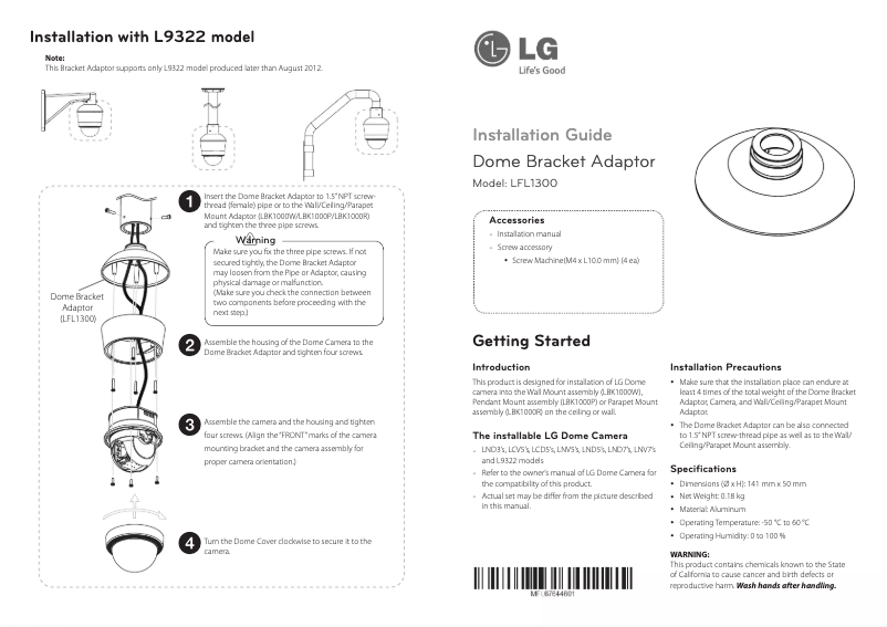 Page n°1 - Manuel utilisateur LG LFL1300