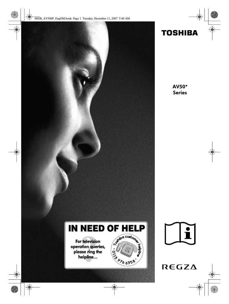 Image de la première page du manuel de l'appareil 42AV505D