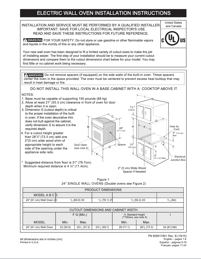 Image de la première page du manuel de l'appareil FFEW2425QB
