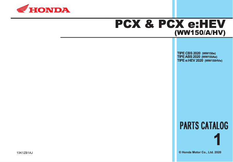 Imagen de la primera página del manual del dispositivo PCX e:HEV (2021)