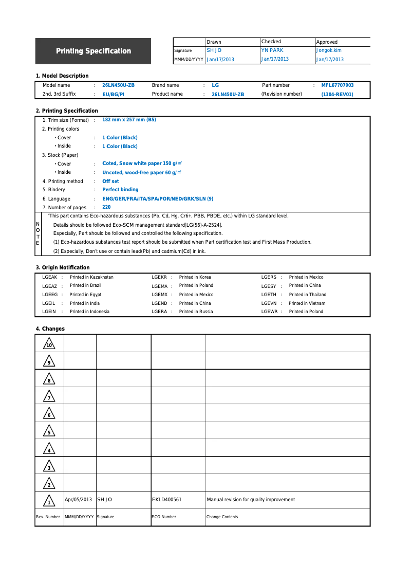 Page 1 de la notice Manuel utilisateur LG 29LN4575