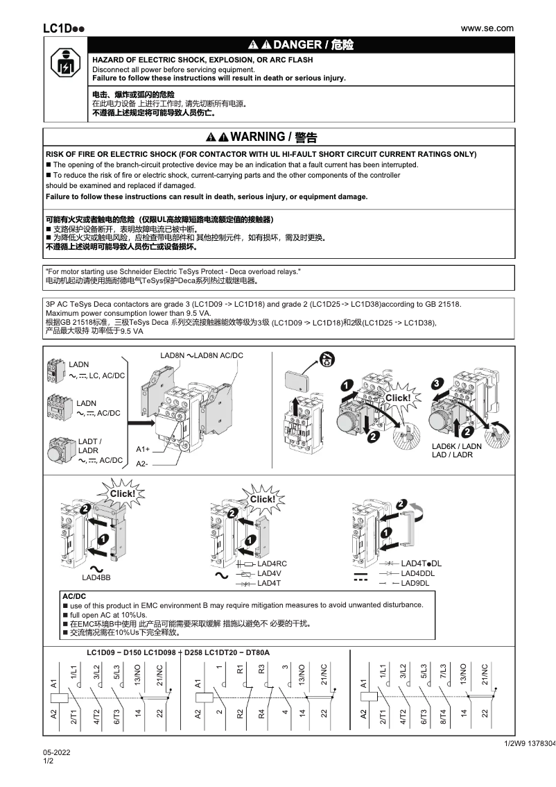 Page 1 de la notice Manuel utilisateur Schneider LC1D09BD