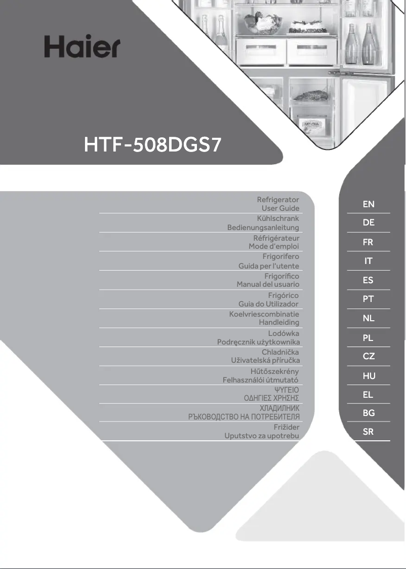 Page n°1 - Label énergétique Haier HTF-508DGS7
