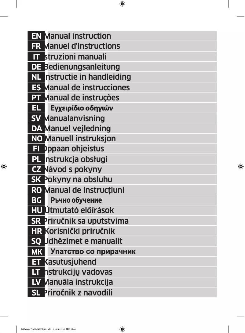 Image de la première page du manuel de l'appareil BRB30600EWW