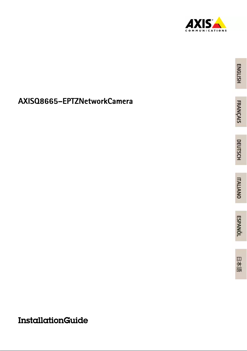 Page 1 de la notice Manuel utilisateur Axis Q8665-E
