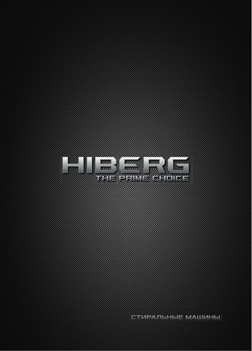 Page n°1 - Manuel utilisateur Hiberg i-DDQ9 - 812 W