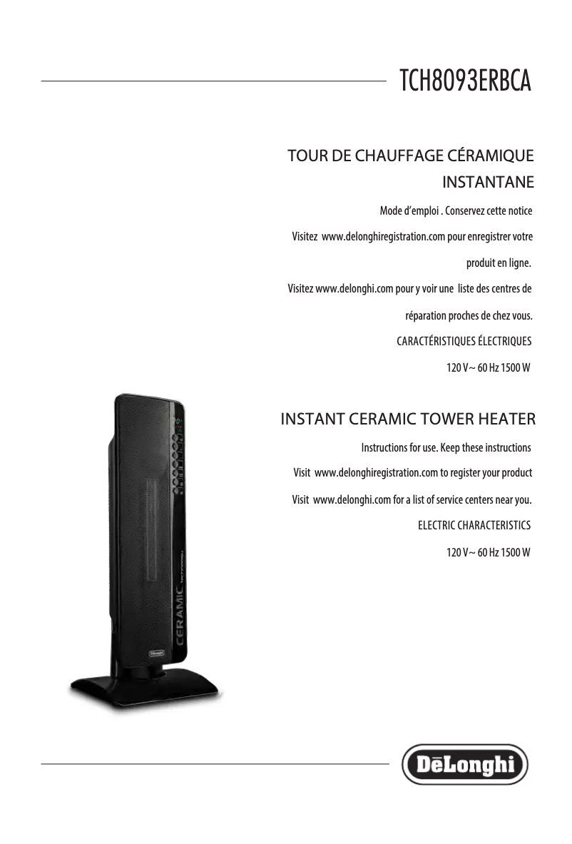 Image de la première page du manuel de l'appareil TCH8093ER