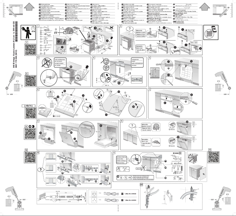 Página 1 del manual Instrucciones / montaje Siemens SE53HS36TE