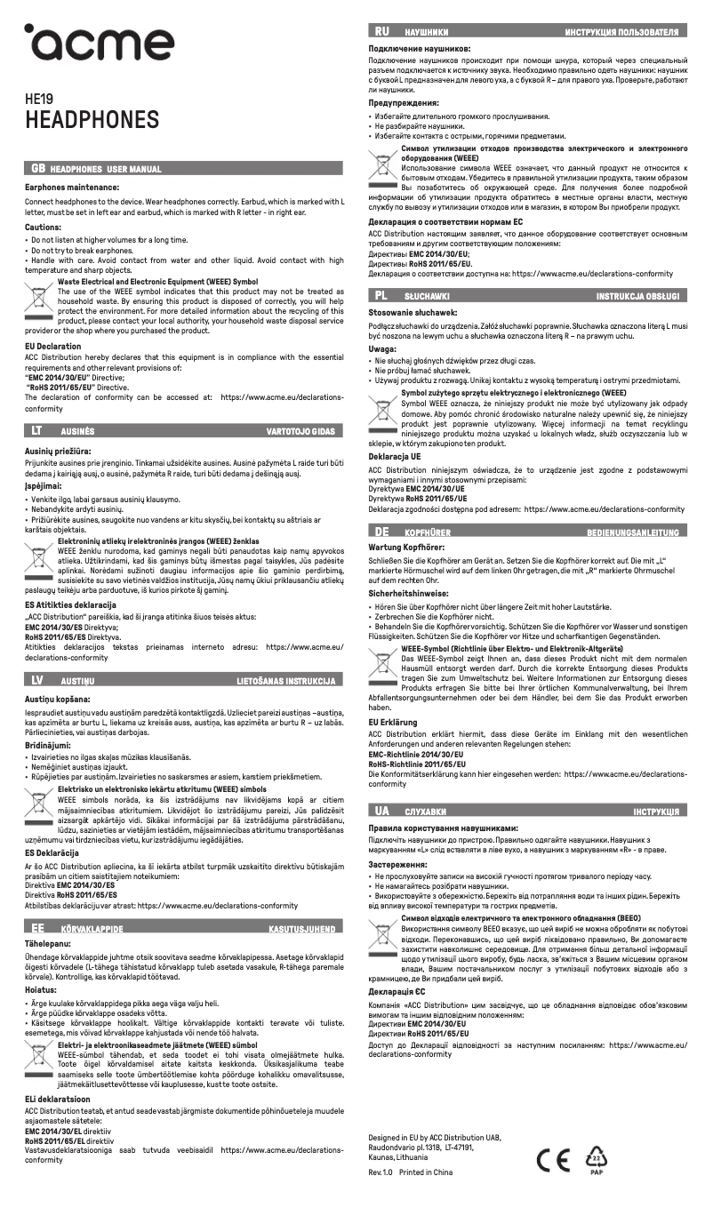 Imagen de la primera página del manual del dispositivo HE19