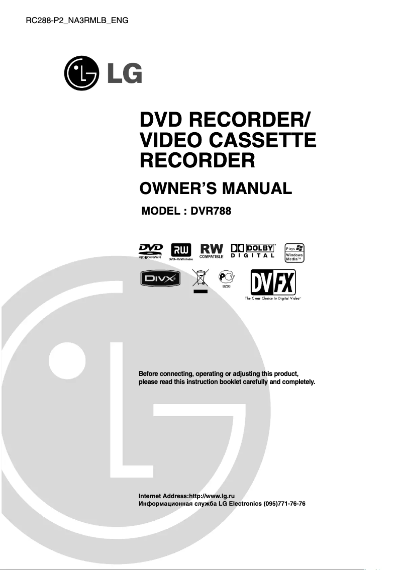 Page 1 de la notice Manuel utilisateur LG DVR788