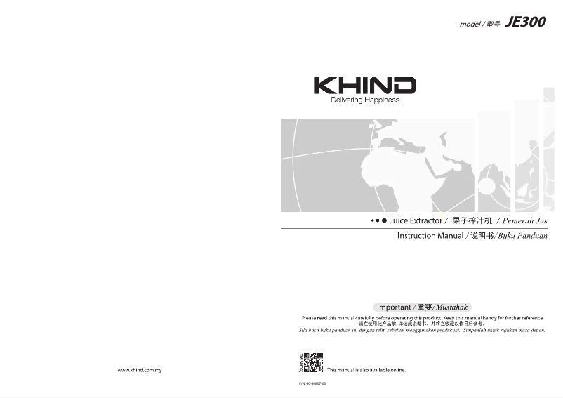 Image de la première page du manuel de l'appareil JE300