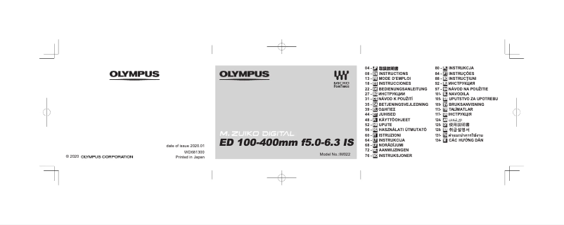 Page 1 de la notice Manuel utilisateur Olympus ED 100-400mm F5.0-6.3 IS