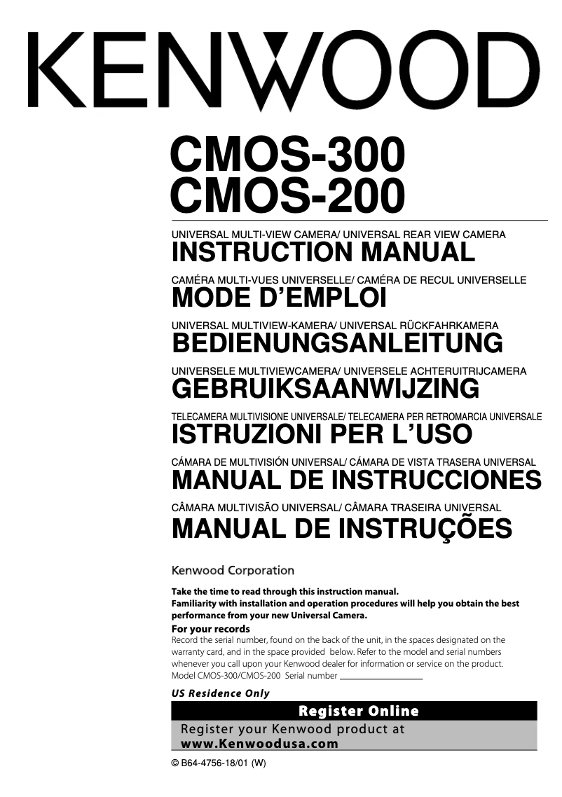 Page 1 de la notice Manuel utilisateur Kenwood CMOS-300