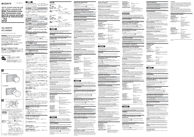 Page 1 de la notice Manuel utilisateur Sony VCL-DH0737