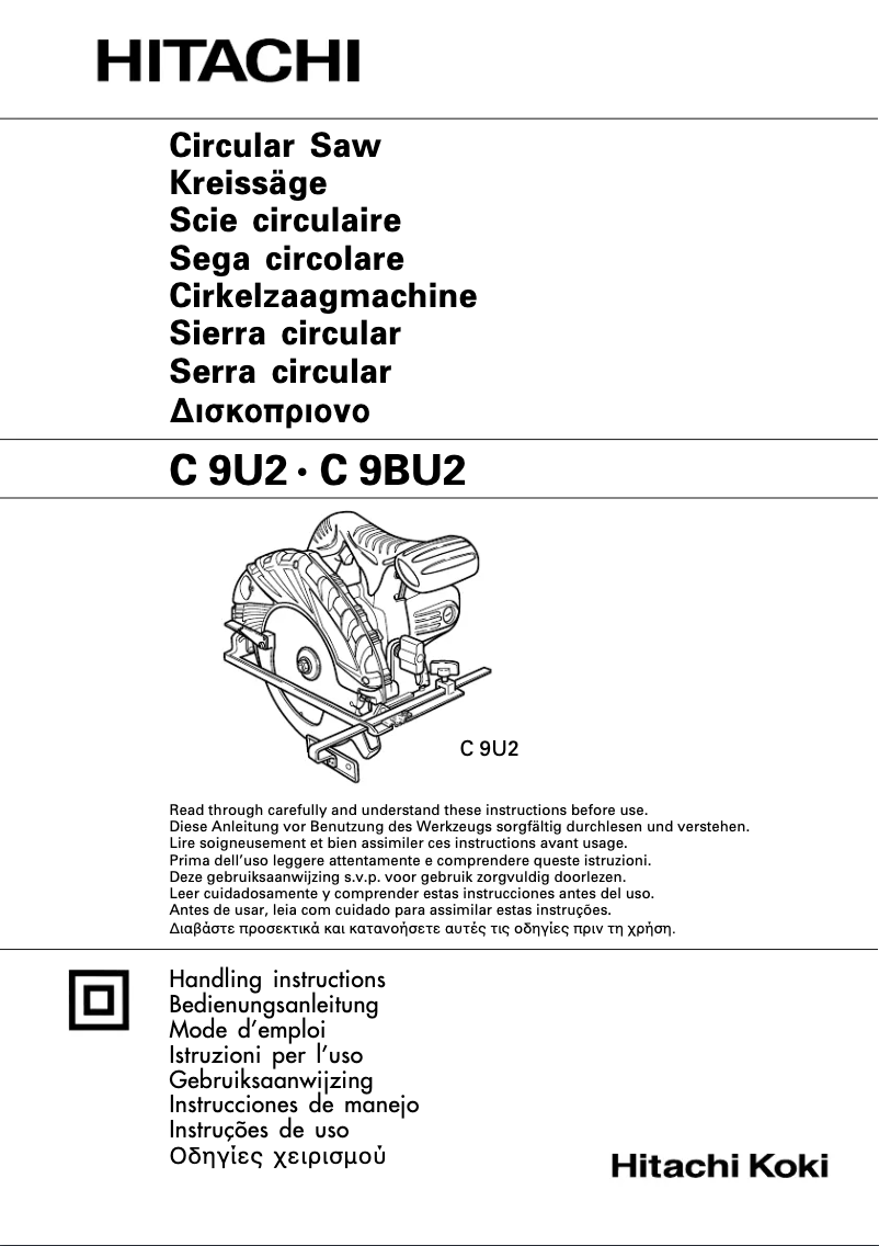 Page 1 de la notice Manuel utilisateur Hitachi C9U2
