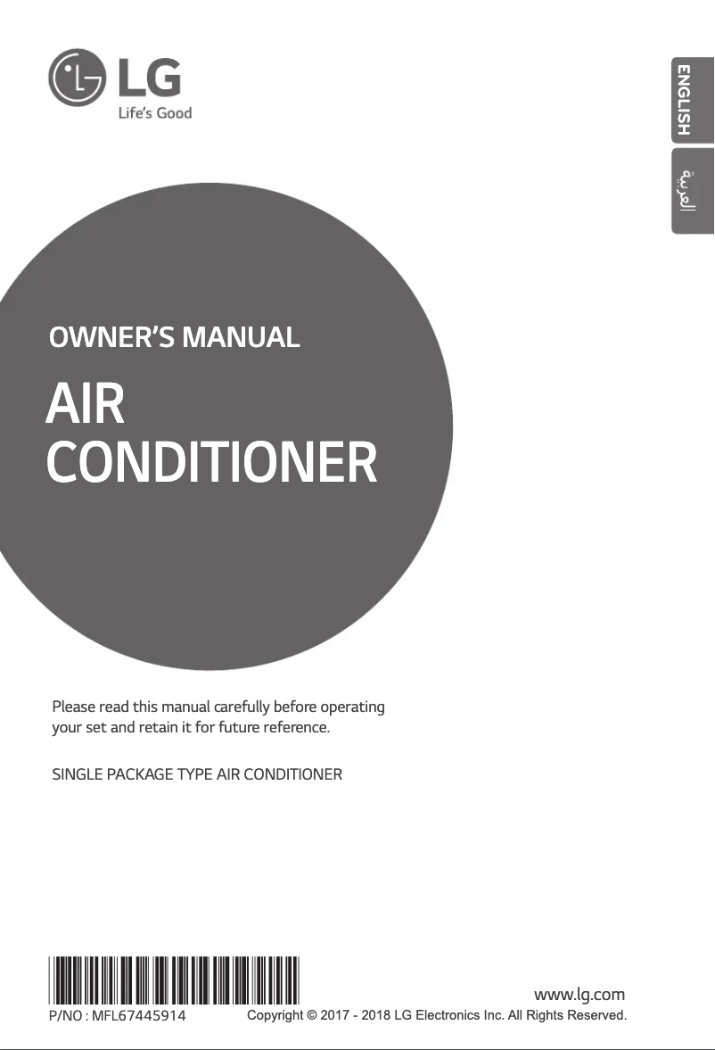 Page n°1 - Manuel utilisateur LG AK-Q0788C01