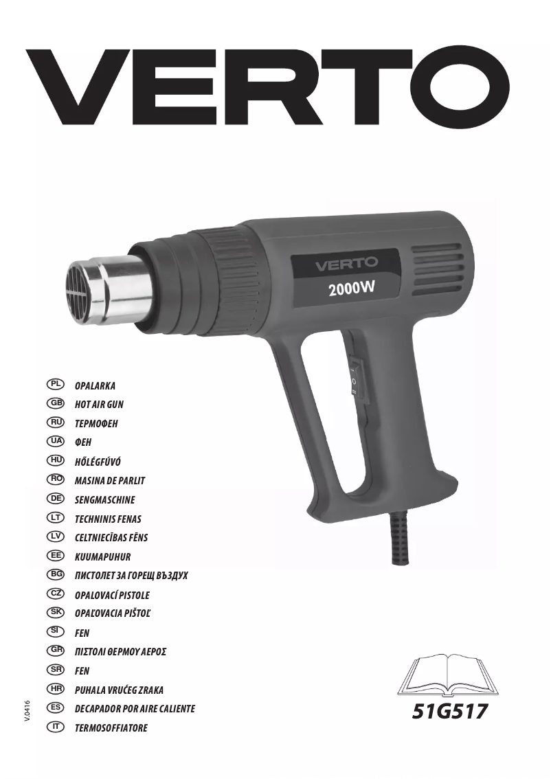 Image de la première page du manuel de l'appareil 51G517