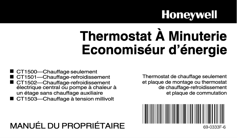 Page 1 de la notice Manuel utilisateur Honeywell CT1502