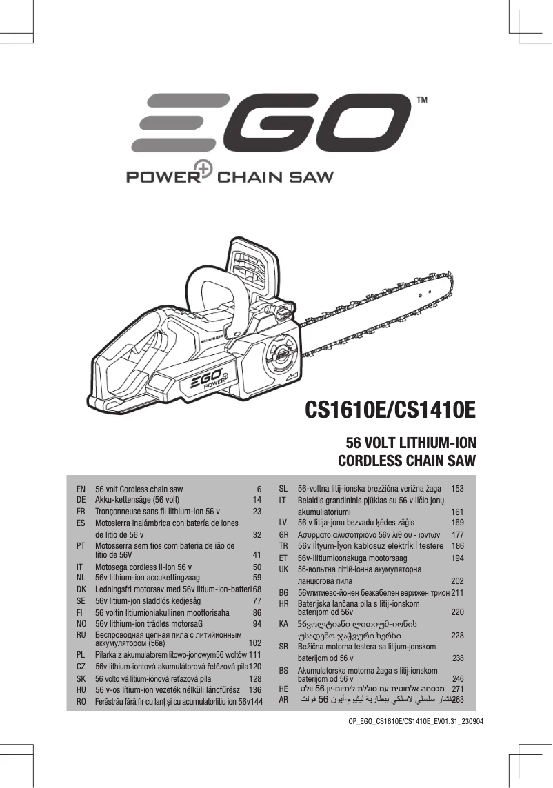 Page 1 de la notice Manuel utilisateur EGO CS1411E