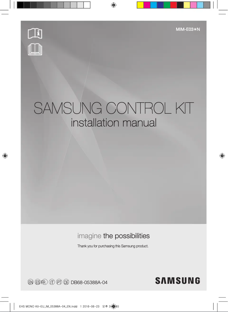 Page 1 de la notice Guide d'installation Samsung MIM-E03AN
