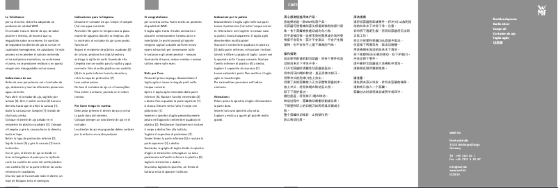 Image de la première page du manuel de l'appareil 06.0561.6030