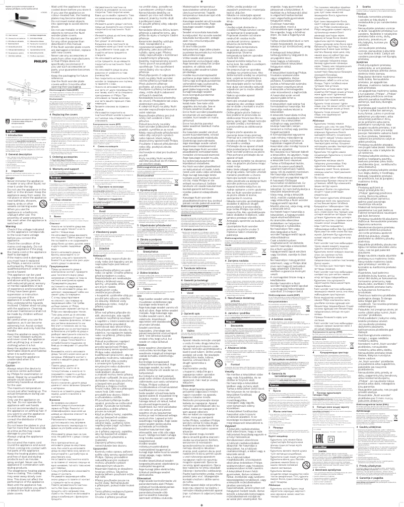 Image de la première page du manuel de l'appareil StraightCare HP8383