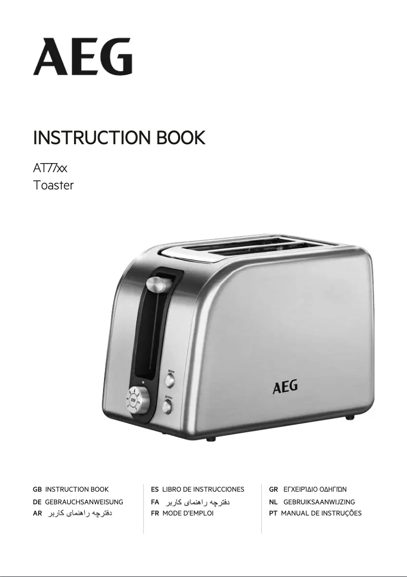 Page n°1 - Manuel utilisateur AEG AT7750