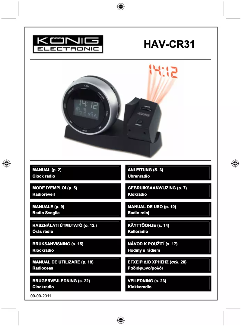 Image de la première page du manuel de l'appareil HAV-CR31