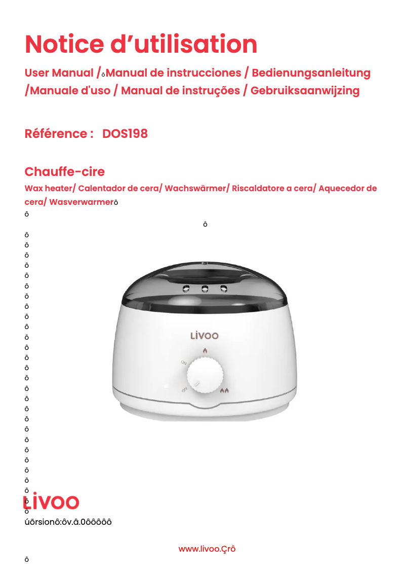 Image de la première page du manuel de l'appareil DOS198
