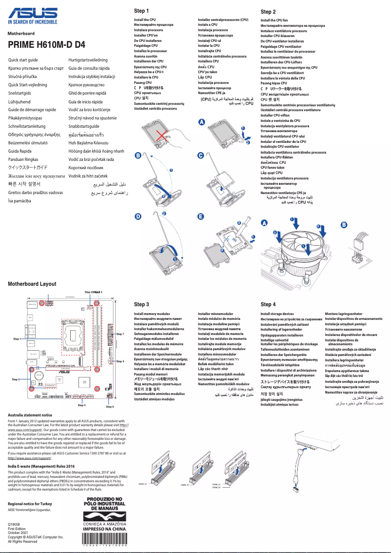 Page 1 de la notice Guide de démarrage rapide Asus PRIME H610M-D D4-CSM