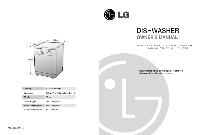 Page 1 de la notice Manuel utilisateur LG LD-2051WH